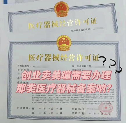 11.png